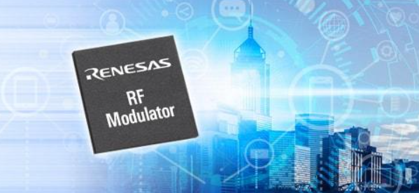 Renesas RF 調制器和解調器